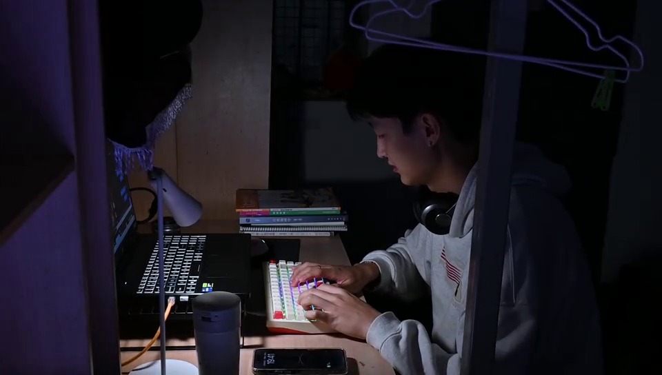 反网暴宣传片封面